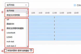 塔克热身中勉扣失败？哈登在旁边笑不行了